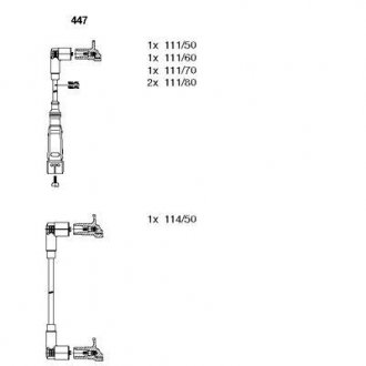 Комплект проводов AUDI/VW 80/100/Passat "2,0-2,3 "85-96 BREMI 447 (фото 1)