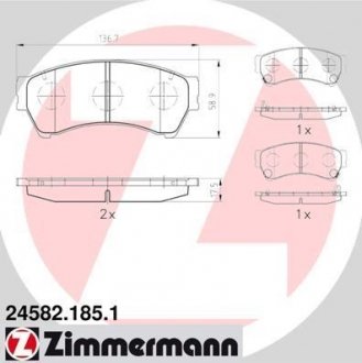 Тормозные колодки перед Mazda6 18-25i с 2007г. Otto Zimmermann GmbH 245821851 (фото 1)