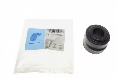 Подушка стабилизатора резиновая. Blue Print ADA108043 (фото 1)