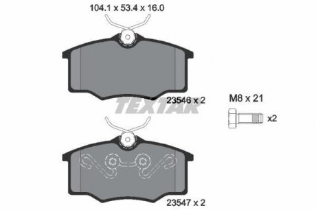 Комплект колодок тормозных дисковых тормозов TEXTAR 2354601