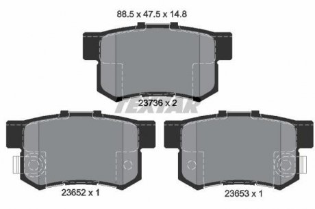 Комплект колодок тормозных дисковых тормозов TEXTAR 2365201