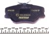 Комплект колодок гальмівних дискових гальм TEXTAR 2094102 (фото 4)