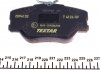 Комплект колодок тормозных дисковых тормозов TEXTAR 2094102 (фото 6)