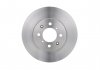 Тормозной диск HONDA/ROVER Civic/CRX/200/25/400/45 \'\'F Bosch 0986478174 (фото 4)