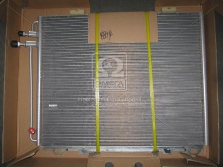 Конденсор кондиционера MB W210 E-CLASS MT/AT 95- AVA Cooling Systems MS5232 (фото 1)