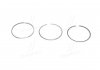 Кольца поршневые VAG LT 93,00 2,8TD ATA/AGK/AUH/BCQ (KS) Kolbenschmidt 800044311000 (фото 1)