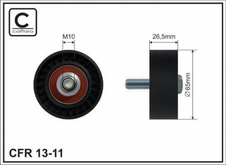 Ролик натягувач ременя кондиціонера Peugeot 306 1.4/1.6 CAFFARO 13-11 (фото 1)