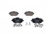 Комплект тормозных колодок, дисковый тормоз Bosch 0 986 424 792 (фото 4)