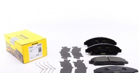Комплект колодок тормозных дисковых тормозов (4шт) TEXTAR 2560801 (фото 1)