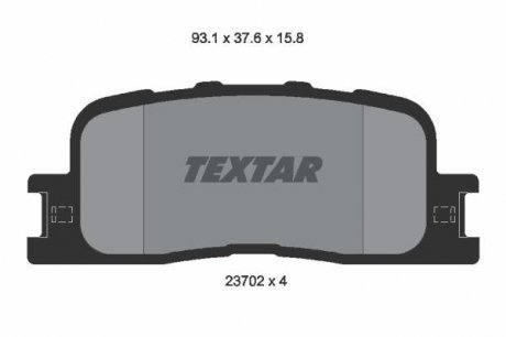 Комплект колодок тормозных дисковых тормозов (4шт) TEXTAR 2370201 (фото 1)