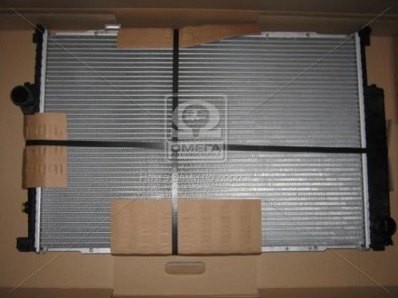 Радиатор охлаждения BMW 8 Series [E31] (1989->) Nissens 60747A (фото 1)