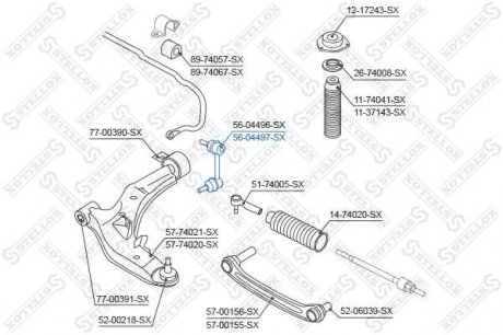 Тяга стабілізатора переднього права / Nissan Primera P12E all 02 Stellox 56-04497-SX