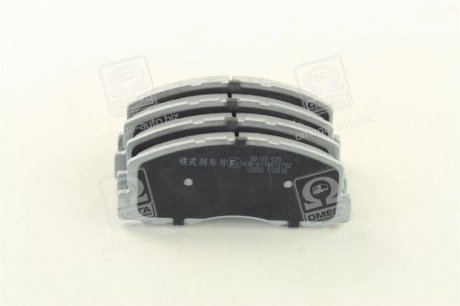 Колодки гальмівні передні дискові MITSUBISHI LANCER Ashika 50-05-525 (фото 1)