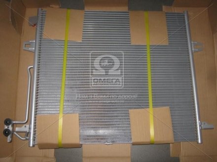 Конденсатор кондиціонера MERCEDES GL,ML-CLASS W 164 (06-) AVA Cooling Systems MS5406D (фото 1)