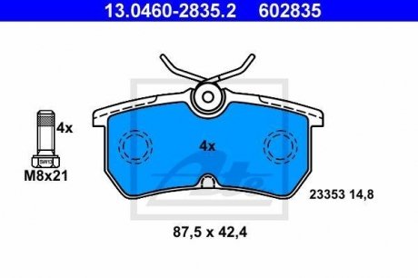 Комплект тормозных колодок, дисковый тормоз 602835 / ATE 13.0460-2835.2
