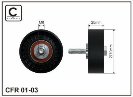 Ролик натягувач струмкового ременя MB M103 2.6,3.0, M104 3.0-24V CAFFARO 01-03 (фото 1)