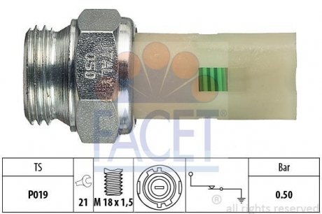 Датчик тиску масла Renault 21/Espace/Megane/ Volvo 440/46 Facet 7.0075 (фото 1)