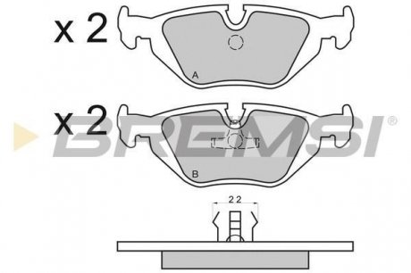 Колодки тормозные задние BMW 3(E36, E46)/5(E34)/7(E32) 86-06 BREMSI BP2498