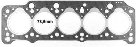 Прокладка головки блоку циліндрів двигуна (азбест) Victor Reinz 61-27245-50 (фото 1)