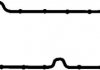 Прокладка клапанної кришки FORD/PSA 1.4HDI/TDCI DV4TD/F6JA/F6JB CORTECO 026656P (фото 2)