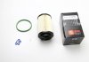 Фильтр топливный 1.9/2.0 TDI/SDI Caddy III >03.06 (>2K-6-090 CLEAN Filters MG1610 (фото 2)