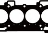 Прокладка головки блока цилиндров двигателя (металлическая, многоч. Victor Reinz 61-37935-00 (фото 1)