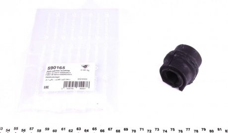 Втулка стабилизатора 23mm Peugeot Partner, 307 08- HUTCHINSON 590165 (фото 1)