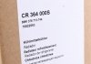 Радіатор VW GOLF III (1H1) alt MAHLE CR364000S (фото 2)