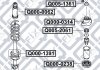 Пильовик задній аморт MITSUBISHI LANCER CS 2000-2009 Q-FIX Q000-0062 (фото 3)