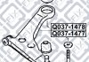 Рычаг передний R MITSUBISHI LANCER CS 2000-2009 Q-FIX Q0371478 (фото 3)