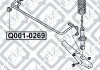 Втулка стаб-ра задн d 18 MITSUBISHI LANCER X 2007-2017 Q-FIX Q001-0269 (фото 3)