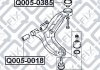 Сайлентблок передн перед рычага HYUNDAI ACCENT 99-/MATRIX 1.6 01- Q-FIX Q005-0018 (фото 3)