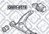 Сайлентблок заднього переднього важеля (без кронштейна) VOLKSWAGEN PASSAT B6 2005-2011 Q-FIX Q005-0578 (фото 3)