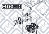 Заспокоювач ланцюга ГРМ MITSUBISHI OUTLANDER II (CW5W) 2.4 4WD (4B12) 2007.09-2012.11 Q-FIX Q175-0083 (фото 3)