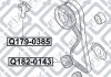 Натягувач ременя грм (гідравл) MITSUBISHI GALANT VI 2000-2004/SPACE 2.0 10.92-10.04 Q-FIX Q179-0385 (фото 3)