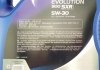 Олія моторна Evolution 900 SXR 5W-30 (4 л) ELF 216643 (фото 3)