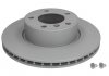 Тормозний диск ATE 24.0124-0197.1 (фото 1)