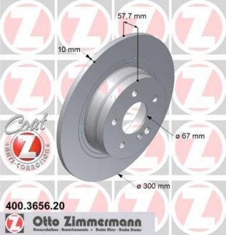 Тормозные диски Otto Zimmermann GmbH 400365620 (фото 1)
