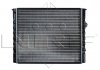 Радиатор охлаждения NRF 509519 (фото 3)