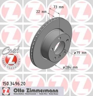 Тормозные диски Otto Zimmermann GmbH 150349620 (фото 1)