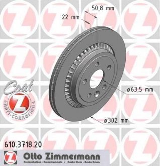 Гальмівні диски Zimmermann Otto Zimmermann GmbH 610371820