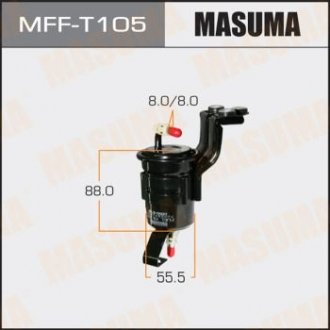 Фильтр топливный Masuma MFF-T105 (фото 1)