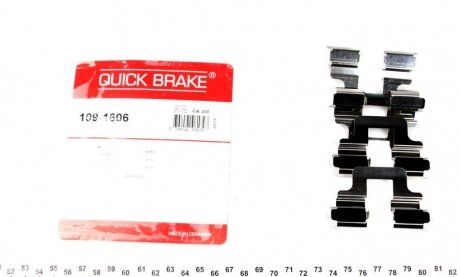 Планка суппорта QUICK BRAKE 109-1606