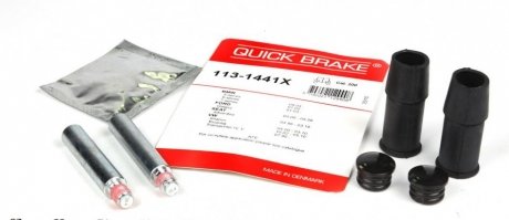 Ремкомплект супорту QUICK BRAKE 113-1441X (фото 1)