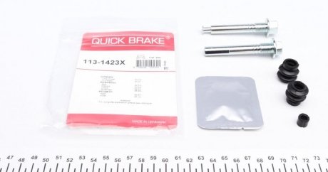 Ремкомплект супорту QUICK BRAKE 113-1423X (фото 1)