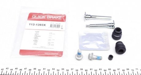 Ремкомплект супорту QUICK BRAKE 113-1393X (фото 1)