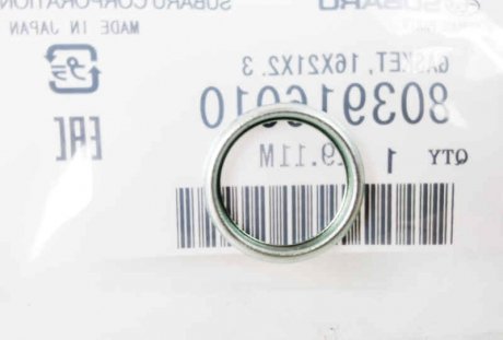 Уплотняющее кольцо SUBARU 803916010