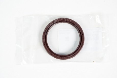 Уплотняющее кольцо SUBARU 806750080 (фото 1)
