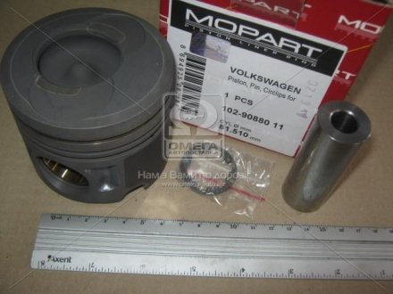 Поршень двигуна MOPART 102-90880.11 (фото 1)