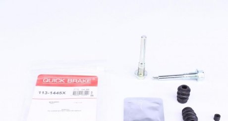 Р-к направляючих суппорта QUICK BRAKE 113-1445X (фото 1)